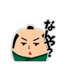 達磨の日常会話（個別スタンプ：6）