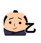 達磨の日常会話（個別スタンプ：7）