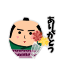 達磨の日常会話（個別スタンプ：8）