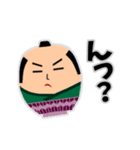 達磨の日常会話（個別スタンプ：9）