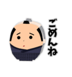 達磨の日常会話（個別スタンプ：12）