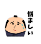 達磨の日常会話（個別スタンプ：15）