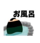 達磨の日常会話（個別スタンプ：16）