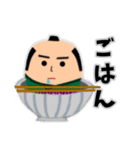 達磨の日常会話（個別スタンプ：19）