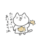 クレヨンで描かれたねこ。2（個別スタンプ：1）