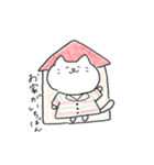 クレヨンで描かれたねこ。2（個別スタンプ：4）