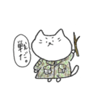 クレヨンで描かれたねこ。2（個別スタンプ：6）