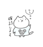 クレヨンで描かれたねこ。2（個別スタンプ：15）