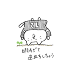 クレヨンで描かれたねこ。2（個別スタンプ：21）