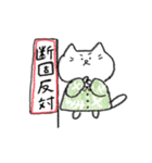 クレヨンで描かれたねこ。2（個別スタンプ：25）