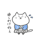 クレヨンで描かれたねこ。2（個別スタンプ：39）