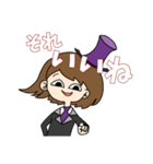 愉快な髪はねちゃん（個別スタンプ：11）