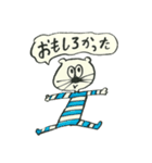 ひらがなで返事ペライソ国の仲間たち（個別スタンプ：15）