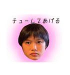 小学生の本屋さん（個別スタンプ：1）