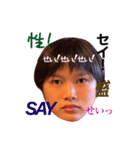 小学生の本屋さん（個別スタンプ：5）