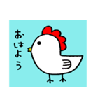 わっきーの日常（個別スタンプ：2）