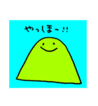 わっきーの日常（個別スタンプ：3）