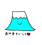わっきーの日常（個別スタンプ：7）