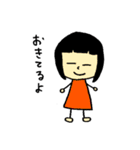 わっきーの日常（個別スタンプ：13）