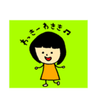 わっきーの日常（個別スタンプ：15）