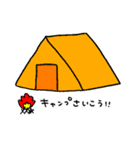 わっきーの日常（個別スタンプ：16）