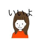シブリナスタンプ（個別スタンプ：2）