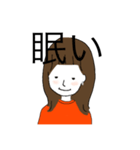 シブリナスタンプ（個別スタンプ：5）
