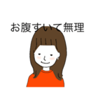 シブリナスタンプ（個別スタンプ：7）