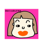 fumi face01（個別スタンプ：4）