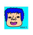 fumi face01（個別スタンプ：7）