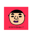 fumi face01（個別スタンプ：12）