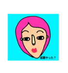 fumi face01（個別スタンプ：13）
