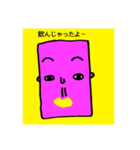 fumi face01（個別スタンプ：16）
