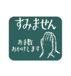 まるでステッカーみたいなスタンプ（個別スタンプ：35）