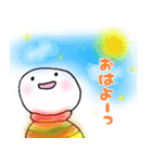 つぼまるさん（個別スタンプ：3）