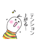 つぼまるさん（個別スタンプ：5）