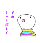 つぼまるさん（個別スタンプ：20）