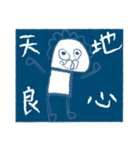 ハロー 宇宙人（個別スタンプ：23）