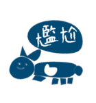 ハロー 宇宙人（個別スタンプ：28）