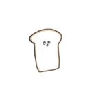 パンおいしいスタンプ（個別スタンプ：33）