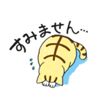 表情ゆたかなねこたち（個別スタンプ：6）