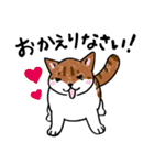 表情ゆたかなねこたち（個別スタンプ：13）