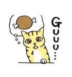 表情ゆたかなねこたち（個別スタンプ：16）