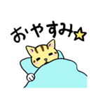 表情ゆたかなねこたち（個別スタンプ：25）