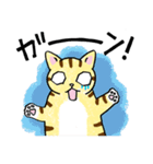表情ゆたかなねこたち（個別スタンプ：27）