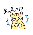 表情ゆたかなねこたち（個別スタンプ：29）
