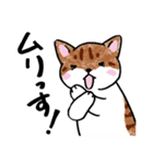 表情ゆたかなねこたち（個別スタンプ：32）