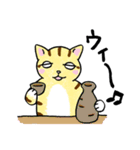 表情ゆたかなねこたち（個別スタンプ：40）