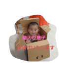 頭が高い（個別スタンプ：2）