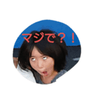頭が高い（個別スタンプ：8）